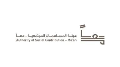 Ma'an