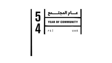 UAE Year of